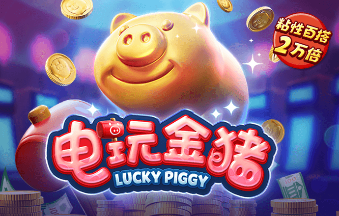 355彩票官方网站